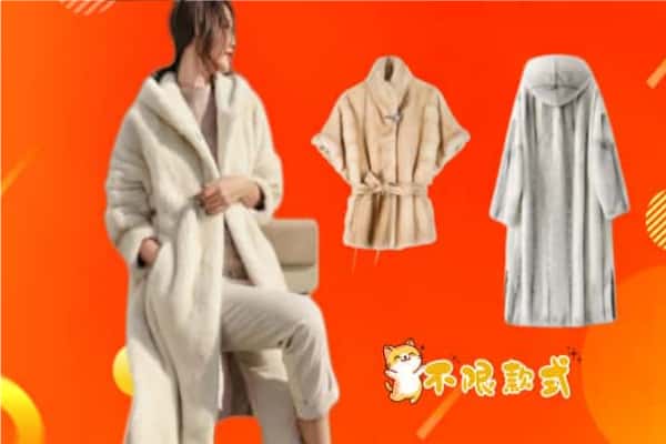 咸宁市咸安回收貂皮