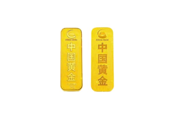 咸宁市咸安上门回收黄金价格