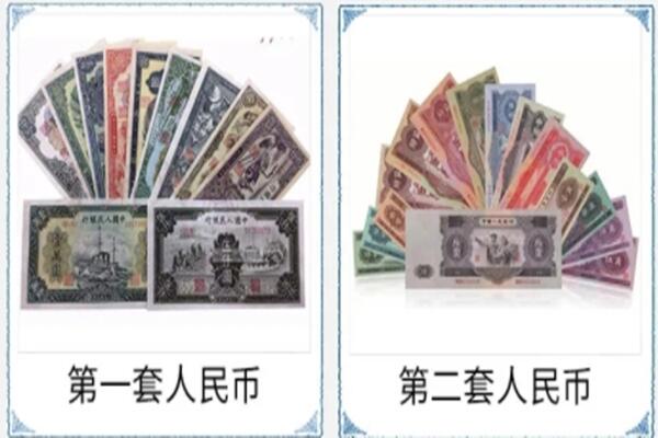 咸宁市咸安回收旧币