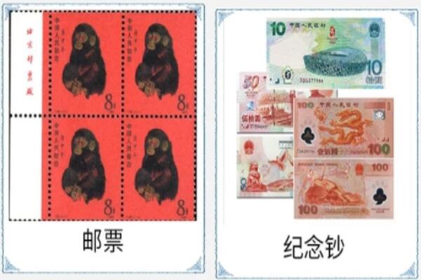 咸宁市咸安回收邮票